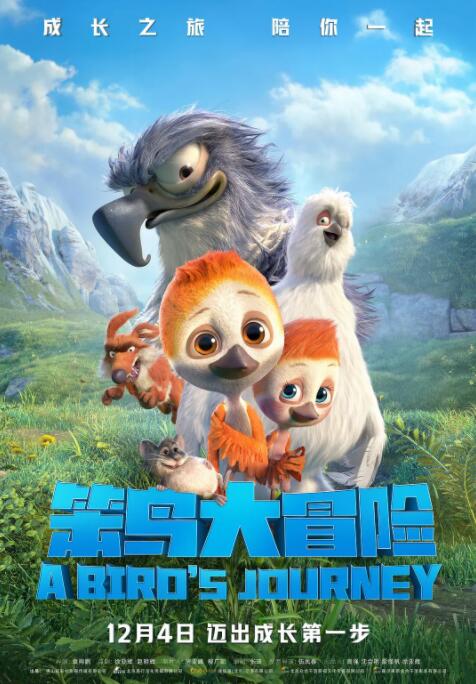 久久88综合