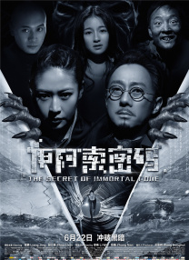 久久88综合